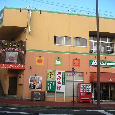 Yukaina Nakamatachi Hotel Yakushima  Exterior foto